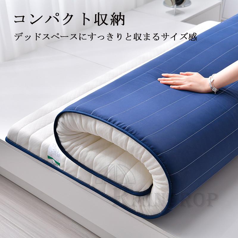 ベッドマットレスマットレス腰痛対策 マットレス 腰痛 4cm 安い 6cm リラックスマットレス 天然ラテックス 高反発 折りたたみ 通気 高反発マットレス シングル 高密度 体圧分散 ベッドマットレスマットレス腰痛対策 マットレス 腰痛 4cm 安い 6cm リラックスマットレス 天然ラテックス 高反発 折りたたみ 通気 高反発マットレス シングル 高密度 体圧分散