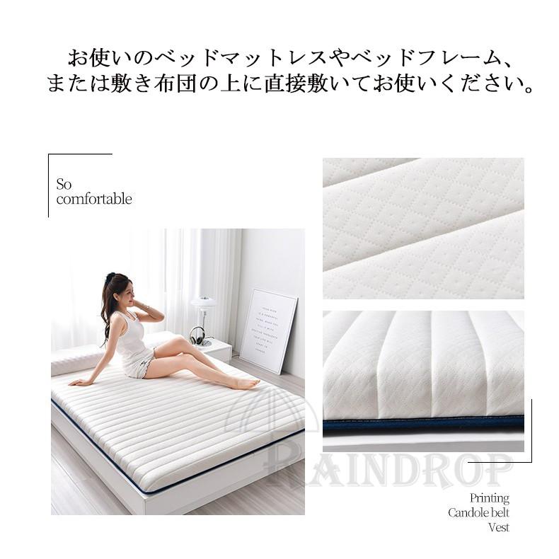 ベッドマットレスマットレス腰痛対策 マットレス 腰痛 4cm 安い 6cm リラックスマットレス 天然ラテックス 高反発 折りたたみ 通気 高反発マットレス シングル 高密度 体圧分散 ベッドマットレスマットレス腰痛対策 マットレス 腰痛 4cm 安い 6cm リラックスマットレス 天然ラテックス 高反発 折りたたみ 通気 高反発マットレス シングル 高密度 体圧分散