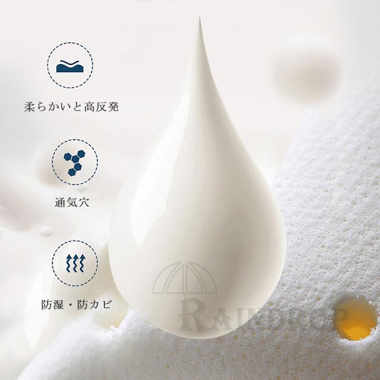 ベッドマットレスマットレス腰痛対策 マットレス 腰痛 4cm 安い 6cm リラックスマットレス 天然ラテックス 高反発 折りたたみ 通気 高反発マットレス シングル 高密度 体圧分散 ベッドマットレスマットレス腰痛対策 マットレス 腰痛 4cm 安い 6cm リラックスマットレス 天然ラテックス 高反発 折りたたみ 通気 高反発マットレス シングル 高密度 体圧分散