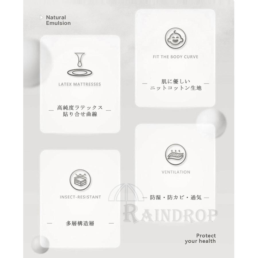 ベッドマットレスマットレス腰痛対策 マットレス 腰痛 4cm 安い 6cm リラックスマットレス 天然ラテックス 高反発 折りたたみ 通気 高反発マットレス シングル 高密度 体圧分散 ベッドマットレスマットレス腰痛対策 マットレス 腰痛 4cm 安い 6cm リラックスマットレス 天然ラテックス 高反発 折りたたみ 通気 高反発マットレス シングル 高密度 体圧分散