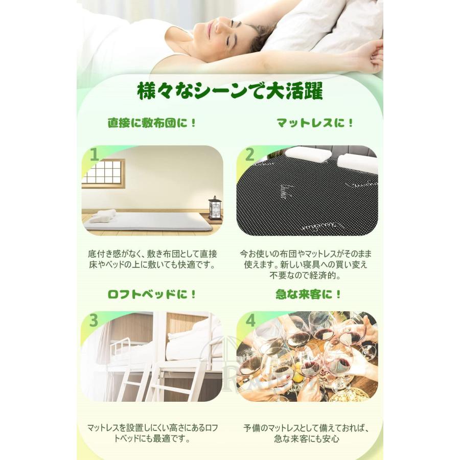 ベッドマットレスマットレス腰痛対策 マットレス 腰痛 4cm 安い 6cm リラックスマットレス 天然ラテックス 高反発 折りたたみ 通気 高反発マットレス シングル 高密度 体圧分散 ベッドマットレスマットレス腰痛対策 マットレス 腰痛 4cm 安い 6cm リラックスマットレス 天然ラテックス 高反発 折りたたみ 通気 高反発マットレス シングル 高密度 体圧分散