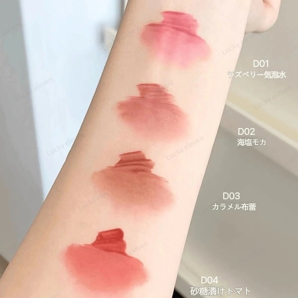 Qoo10] Mooekiss 【公式正規品 急速出荷】双頭 2in1