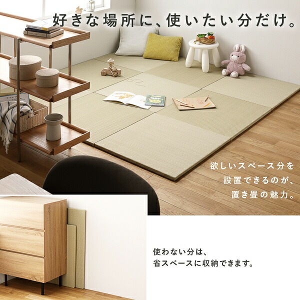 [12枚セット] PP 置き畳 ユニット畳 約幅65x奥行65x高さ2.5cm ライトグレー 樹脂畳 軽量 滑りにくい キズ防止 リビング