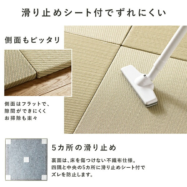 [12枚セット] PP 置き畳 ユニット畳 約幅65x奥行65x高さ2.5cm ライトグレー 樹脂畳 軽量 滑りにくい キズ防止 リビング