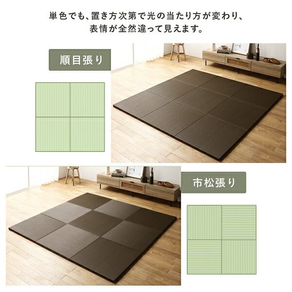 [12枚セット] PP 置き畳 ユニット畳 約幅65x奥行65x高さ2.5cm ライトグレー 樹脂畳 軽量 滑りにくい キズ防止 リビング