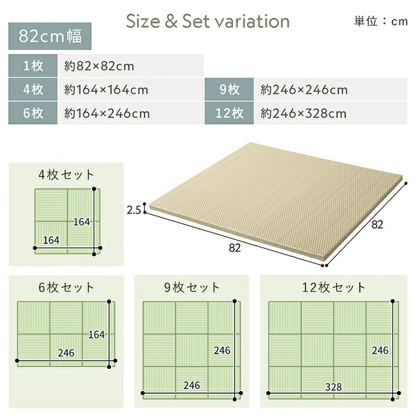 [12枚セット] PP 置き畳 ユニット畳 約幅65x奥行65x高さ2.5cm ライトグレー 樹脂畳 軽量 滑りにくい キズ防止 リビング