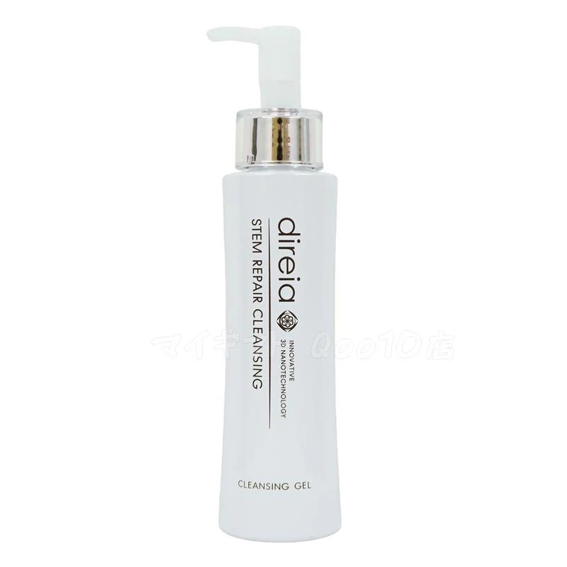 【2個セット】 ステム リペア クレンジング 150ml Direia