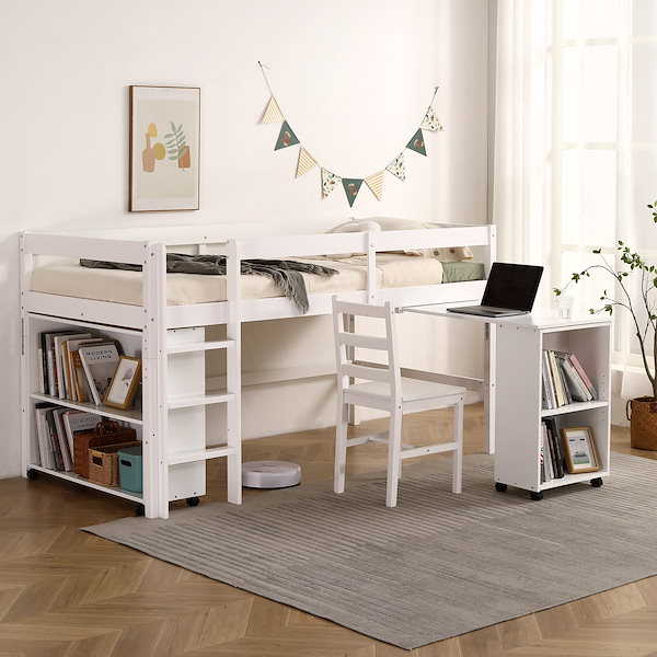 【10cmマットレス付き】システムベッド ロフトベッド 木製 シングルベッド ウィンデル システムベッド ロフトベッド 収納付き デスク付き