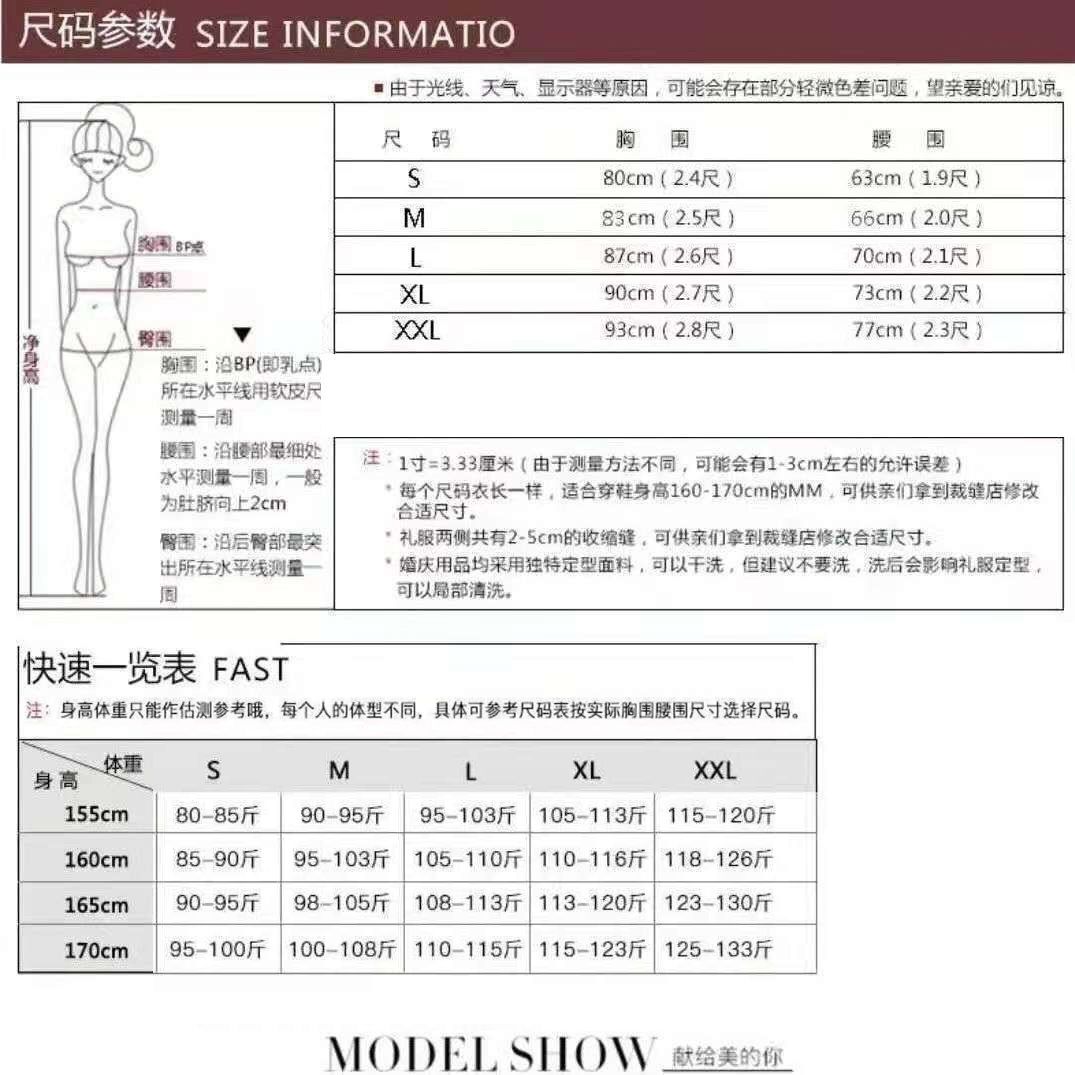 【2枚購入で 3oo円OFF!】女性用ドレススカート 2025 ハイエンド成人式アートテストホストプリンセススカート学生の日卒業式 【2枚購入で 3oo円OFF!】女性用ドレススカート 2025 ハイエンド成人式アートテストホストプリンセススカート学生の日卒業式