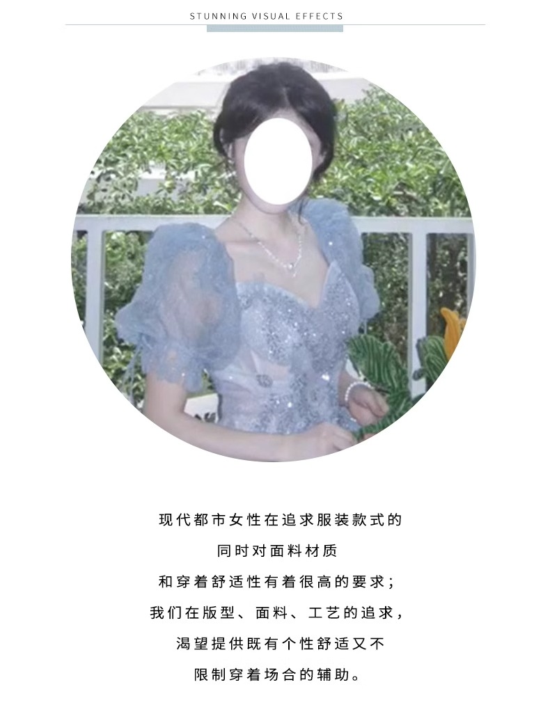 【2枚購入で 3oo円OFF!】女性用ドレススカート 2025 ハイエンド成人式アートテストホストプリンセススカート学生の日卒業式 【2枚購入で 3oo円OFF!】女性用ドレススカート 2025 ハイエンド成人式アートテストホストプリンセススカート学生の日卒業式