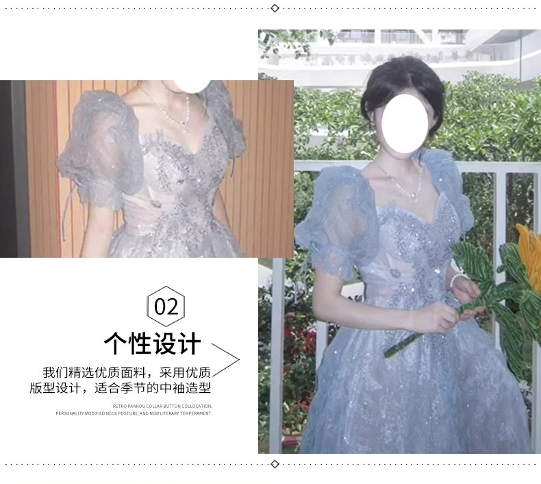 【2枚購入で 3oo円OFF!】女性用ドレススカート 2025 ハイエンド成人式アートテストホストプリンセススカート学生の日卒業式 【2枚購入で 3oo円OFF!】女性用ドレススカート 2025 ハイエンド成人式アートテストホストプリンセススカート学生の日卒業式