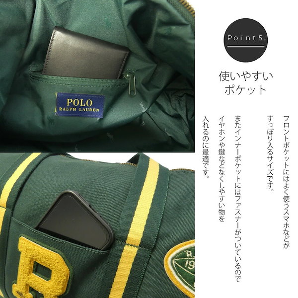 Qoo10] POLO Ralph Lauren ボストン バッグ 9AR102 ラルフ