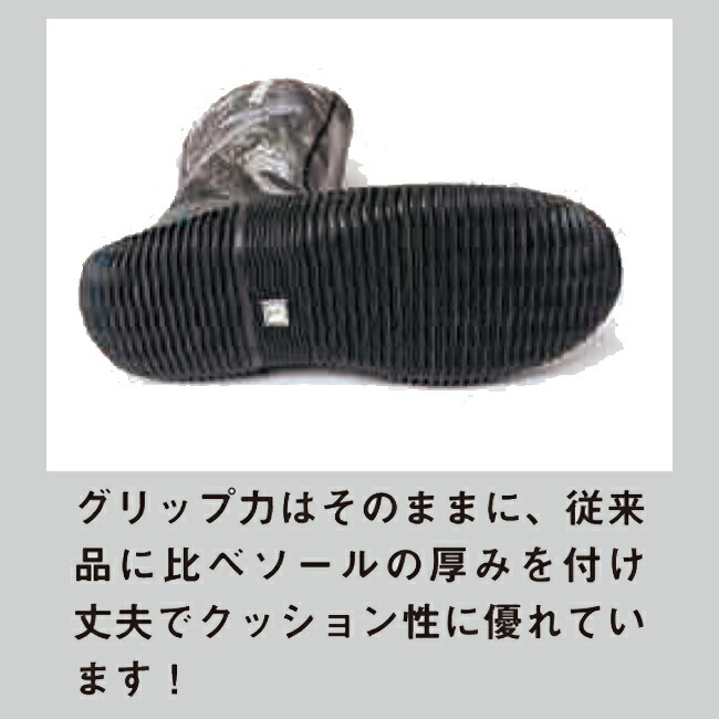 アウトドア シューズ グリーンマスター 2626 2627 キャンプ レジャー フィッシング ガーデニング 農業 農作業 メンズ レディース おしゃれ カジュアル かわいい ゴム 男性用 女性用