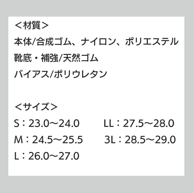 アウトドア シューズ グリーンマスター 2626 2627 キャンプ レジャー フィッシング ガーデニング 農業 農作業 メンズ レディース おしゃれ カジュアル かわいい ゴム 男性用 女性用