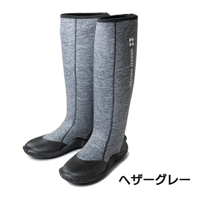 アウトドア シューズ グリーンマスター 2626 2627 キャンプ レジャー フィッシング ガーデニング 農業 農作業 メンズ レディース おしゃれ カジュアル かわいい ゴム 男性用 女性用