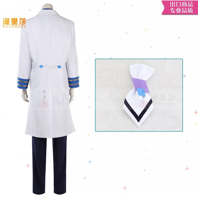 アイドルドリームフェスティバル2 全メンバー共通衣装 初期衣装 コスプレ衣装