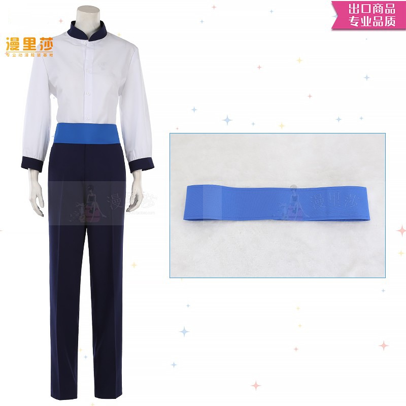 アイドルドリームフェスティバル2 全メンバー共通衣装 初期衣装 コスプレ衣装