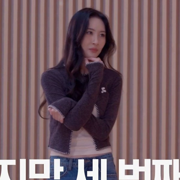 Qoo10] rest&recreation [少女時代TaeYeon着用] Rest