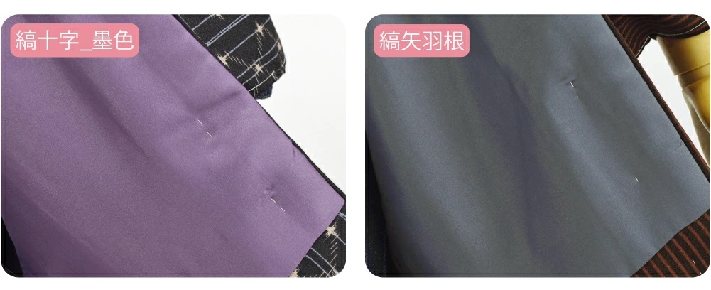 着物 羽織 和装 長羽織 袷 縞柄 M-L 10024426