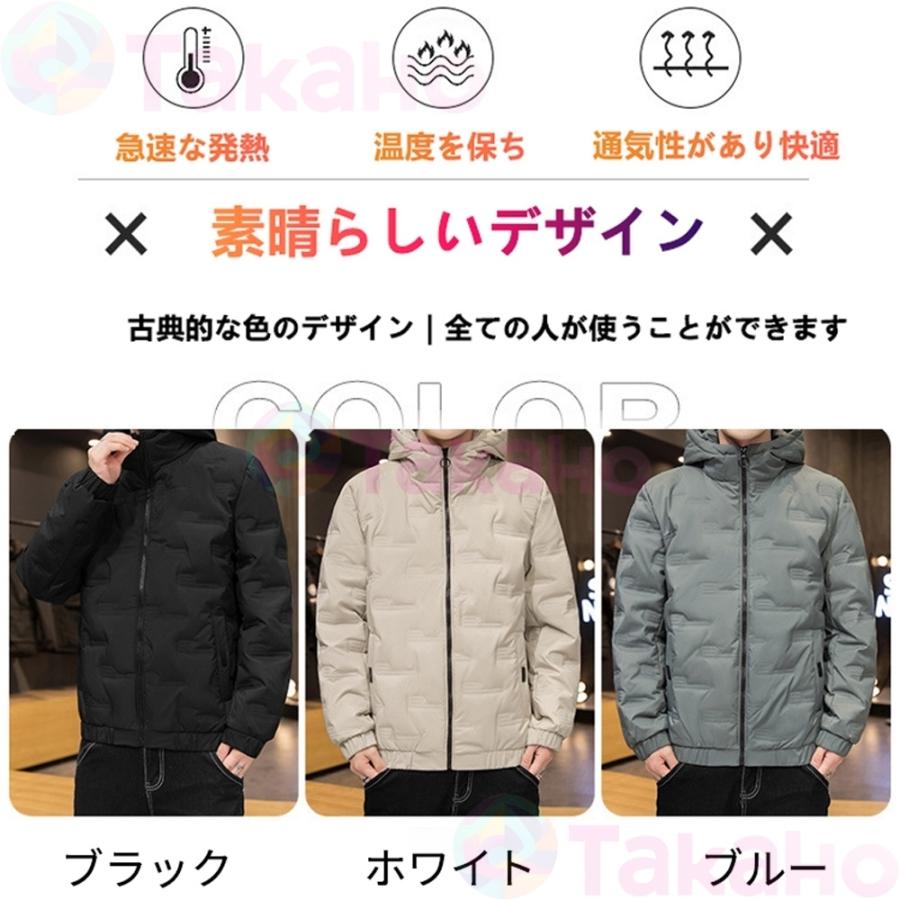 ダウンジャケット メンズ 90%ホワイトダックダウン フード付き おしゃれ 長袖 厚く カジュアル ジャケット 防寒 軽量 ダウンコート 秋冬 中綿
