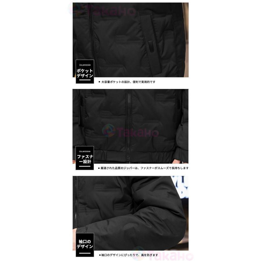 ダウンジャケット メンズ 90%ホワイトダックダウン フード付き おしゃれ 長袖 厚く カジュアル ジャケット 防寒 軽量 ダウンコート 秋冬 中綿