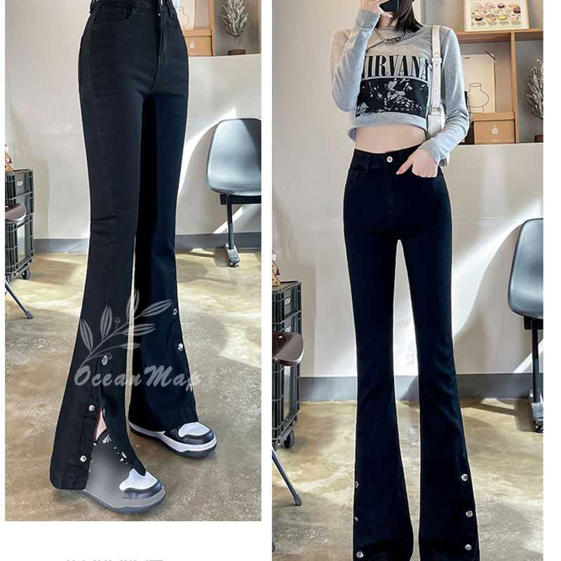デニムパンツ レディース センタースリット 中厚手 ロング丈 ストレート フレアシルエット ジーンズ スキニーパンツ ストレッチ スリムフィット カットオフ ハイウエスト ロングパンツ 美脚 パンツ