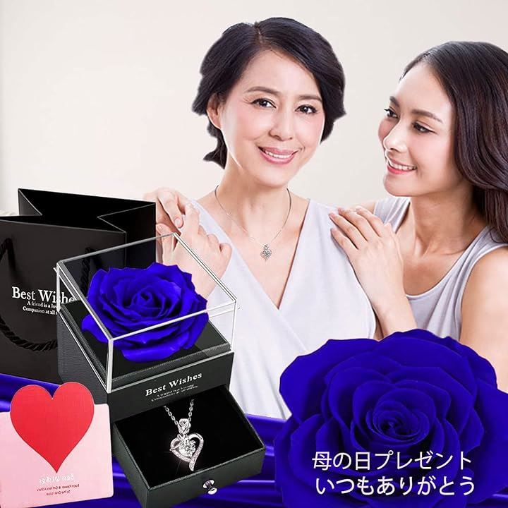 ソープフラワー バラ ネックレス プリザーブドフラワー レディース シルバー925 女性用ギフト 造花 薔薇 ジュエリー 純銀製(青いバラ)