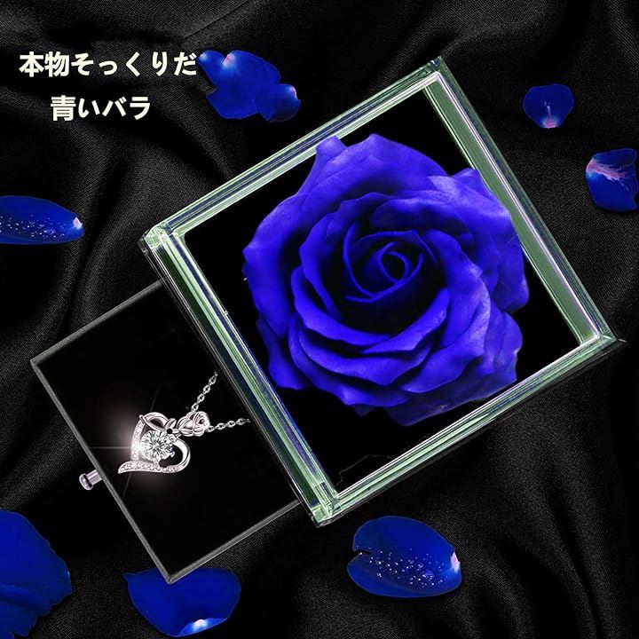 ソープフラワー バラ ネックレス プリザーブドフラワー レディース シルバー925 女性用ギフト 造花 薔薇 ジュエリー 純銀製(青いバラ)