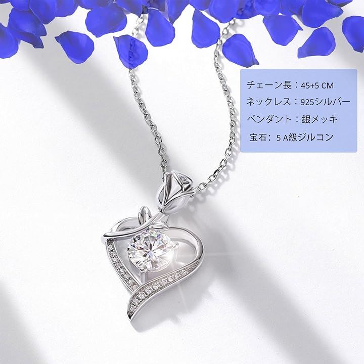 ソープフラワー バラ ネックレス プリザーブドフラワー レディース シルバー925 女性用ギフト 造花 薔薇 ジュエリー 純銀製(青いバラ)