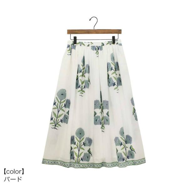 ブロックプリント フレアスカート ロングスカート 小花柄 フレア かわいい リゾート 春夏 ブロックプリント フレアスカート ロングスカート 小花柄 フレア