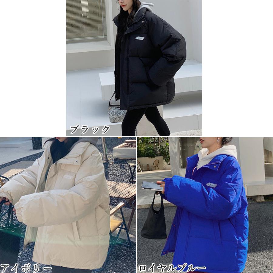 エコダウンジャケット 防寒防風中綿コート エコダウンジャケット 防寒防風中綿コート