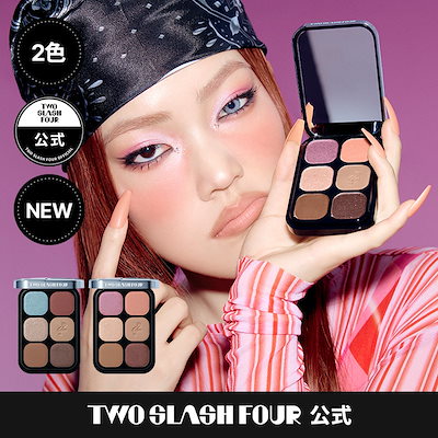 Qoo10] TWO SLASH FOUR 【NEW】オッドバランスアイパレット