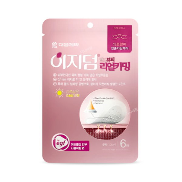 激レア 入手困難 EAGLE DOCTOR パッチ