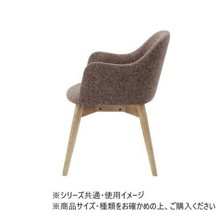 東谷 カラメリ チェア ブラウン KRM-010BR