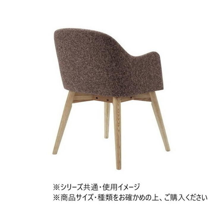 東谷 カラメリ チェア ブラウン KRM-010BR