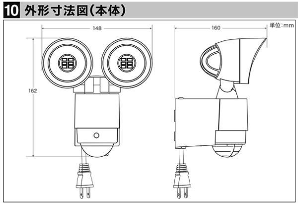 コンセント オーム電機 LS-AH26F4-W : LS-AH26F4-W 防災用品 : 日用品雑貨 ーターは -  www.blaskogabyggd.is