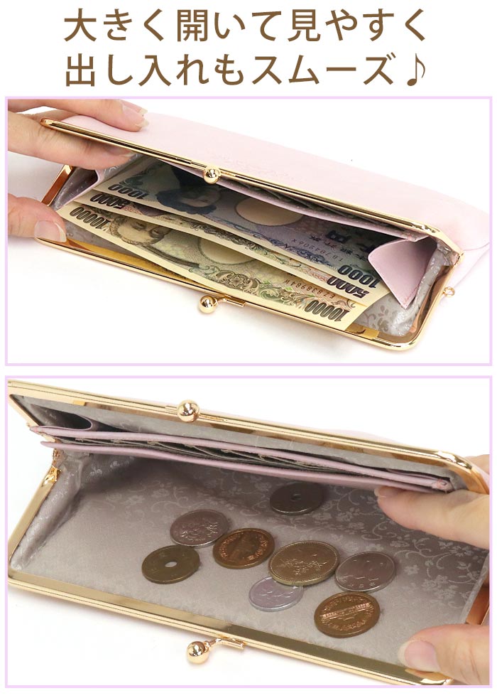 でプレゼン 長財布 女性 メンズバッグ シューズ 小物 財布 がま口 レディース センターお
