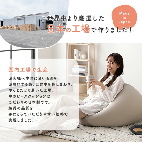 ビーズクッション キューブ型 単品 ネイビー 洗えるカバー クッション