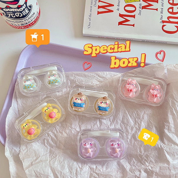 Qoo10] 新品 ins コンタクトケース コンタク