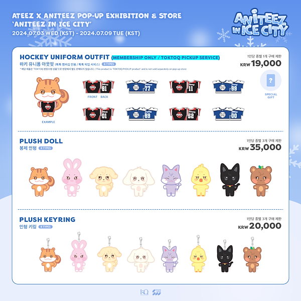 Amazon.co.jp: ATEEZ ジョンホ ジョンベア ANITEEZ POPUP
