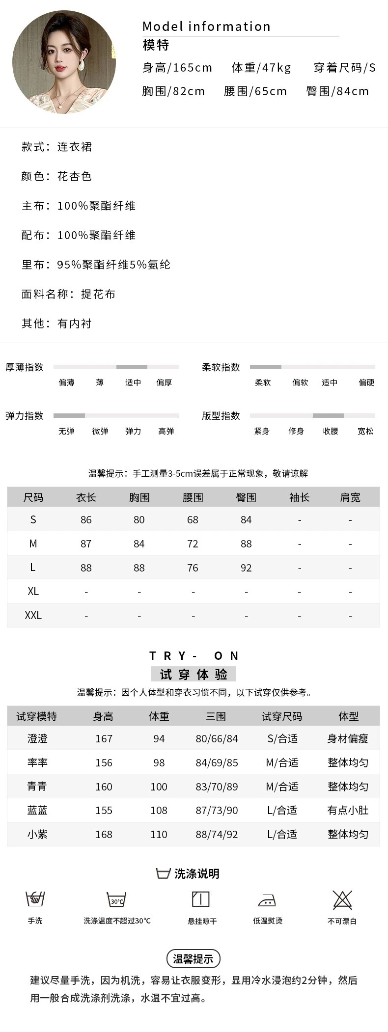 夏 森ガール 花柄 小柄 ショート オフショルダー ドレス パーティー キャバ 大人 同窓会 披露宴 卒業式 結婚式 演奏会 ウェディング 二次会 夏 森ガール 花柄 小柄 ショート オフショルダー ドレス パーティー キャバ 大人 同窓会 披露宴 卒業式 結婚式 演奏会 ウェディング 二次会