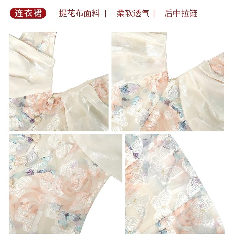 夏 森ガール 花柄 小柄 ショート オフショルダー ドレス パーティー キャバ 大人 同窓会 披露宴 卒業式 結婚式 演奏会 ウェディング 二次会 夏 森ガール 花柄 小柄 ショート オフショルダー ドレス パーティー キャバ 大人 同窓会 披露宴 卒業式 結婚式 演奏会 ウェディング 二次会