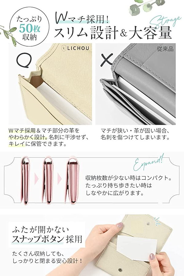 Qoo10] 名刺入れ レディース 本革 名刺ケース(