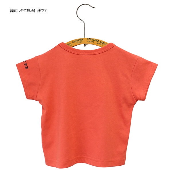 Qoo10] chil2 てんしんらんまん 天真爛漫 食べ物専用