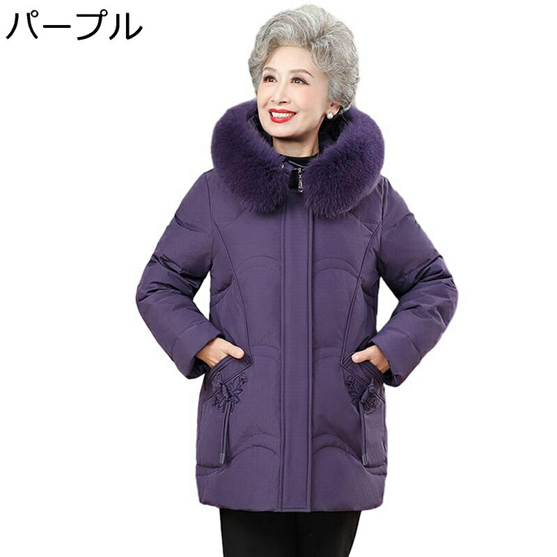 レディースアウタージャケット ジャケット レディース ファー付き 刺繍 花 ポケット 中綿入り 中綿コート 長袖 綿服 アウター コート 保温性 耐洗 婦人 シニアアウター 秋冬用 中高年 用 トレン レディースアウタージャケット ジャケット レディース ファー付き 刺繍 花 ポケット 中綿入り 中綿コート 長袖 綿服 アウター コート 保温性 耐洗 婦人 シニアアウター 秋冬用 中高年 用 トレン