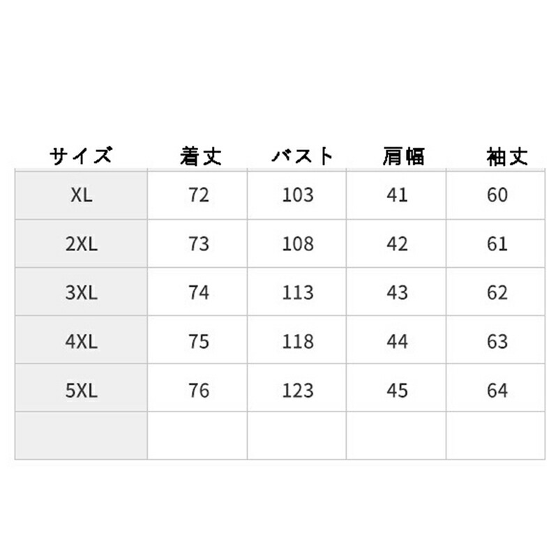 レディースアウタージャケット ジャケット レディース ファー付き 刺繍 花 ポケット 中綿入り 中綿コート 長袖 綿服 アウター コート 保温性 耐洗 婦人 シニアアウター 秋冬用 中高年 用 トレン レディースアウタージャケット ジャケット レディース ファー付き 刺繍 花 ポケット 中綿入り 中綿コート 長袖 綿服 アウター コート 保温性 耐洗 婦人 シニアアウター 秋冬用 中高年 用 トレン