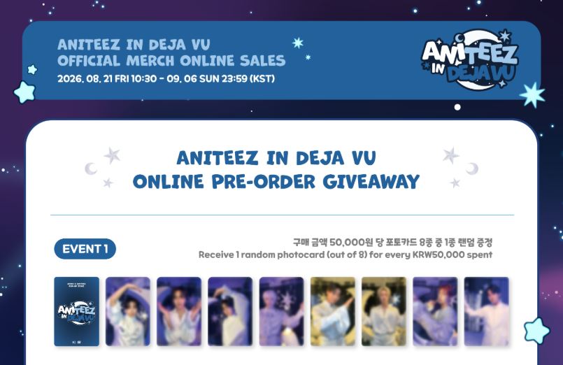 Qoo10] KQエンターテインメント 【現場購入+条件付き特典】 ATEEZ