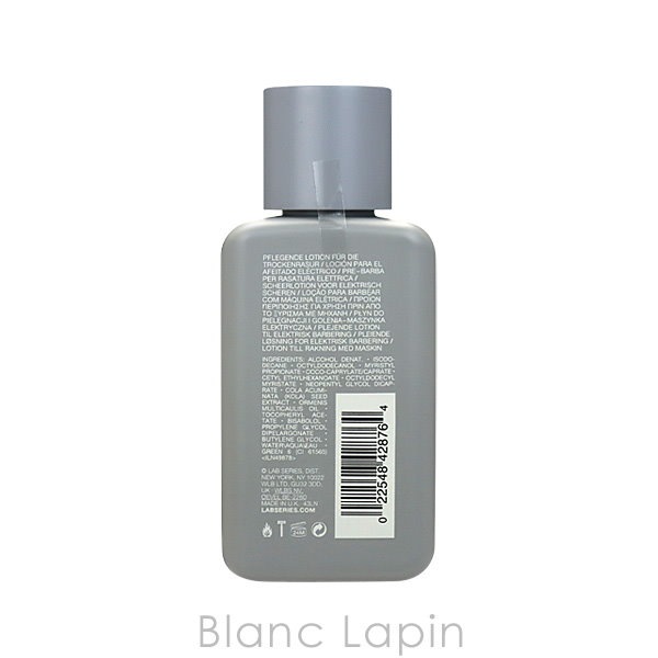 人気！ＬＡＢシリーズ★アラミス ラボ シリーズ アイ R+ 15ｍｌ Qoo10] アラミス ラボシリーズ ARAMIS L