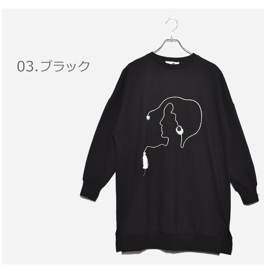 ソウル SOUL スエットシャツ スウェット SWEAT 30251 レディース トップス 長袖 ロ