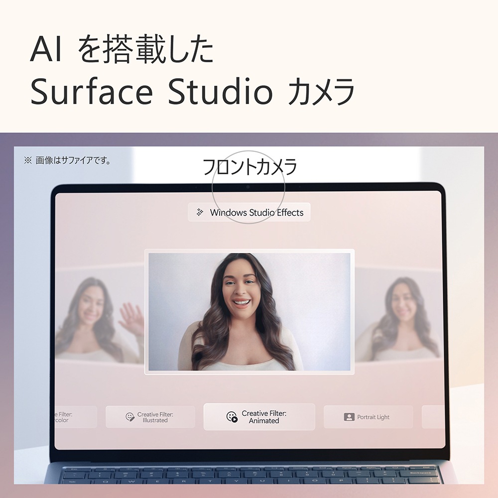 Microsoft（マイクロソフト） 13.8インチ Surface Laptop（第 7 世代） Snapdragon X Plus/16GB/512GB（デューン） EP218283L7512D